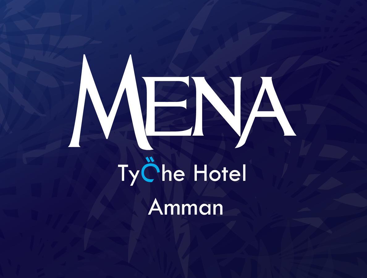 Mena Tyche Hotel Амман Экстерьер фото